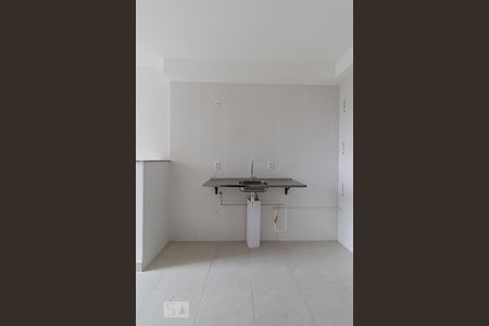 Apartamento à venda com 47m², 2 quartos e sem vagaCozinha