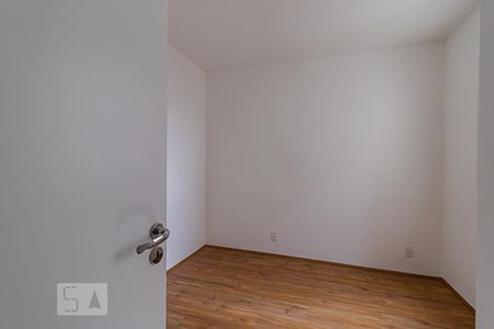 Apartamento à venda com 47m², 2 quartos e sem vagaQuarto 1