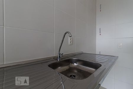Apartamento à venda com 47m², 2 quartos e sem vagaCozinha