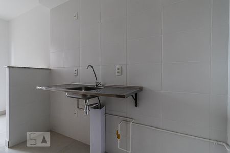 Apartamento à venda com 47m², 2 quartos e sem vagaCozinha