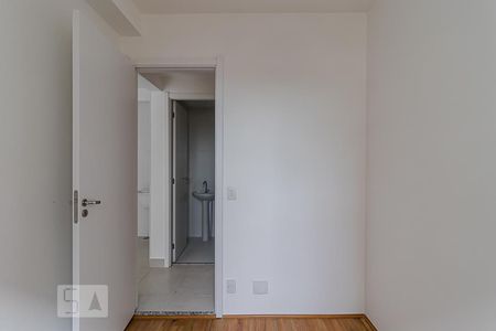 Apartamento à venda com 47m², 2 quartos e sem vagaQuarto 2
