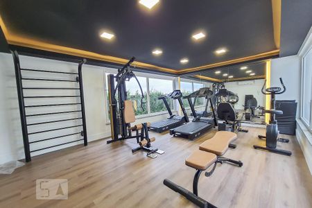 Academia de apartamento para alugar com 2 quartos, 40m² em Jardim Paraíso, São Paulo