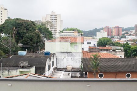 Vista Quarto 1 de kitnet/studio para alugar com 2 quartos, 40m² em Jardim Paraíso, São Paulo