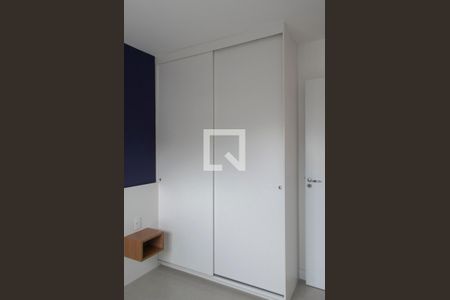 Studio para alugar com 40m², 2 quartos e 1 vagaQuarto 2