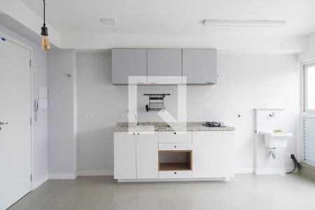 Sala / Cozinha de kitnet/studio para alugar com 2 quartos, 40m² em Jardim Paraíso, São Paulo