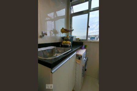 Apartamento à venda com 48m², 2 quartos e 1 vagaÁrea de Serviço