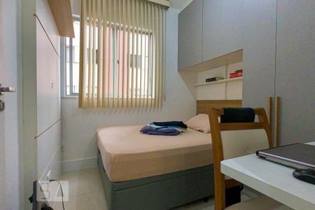 Apartamento à venda com 48m², 2 quartos e 1 vagaQuarto