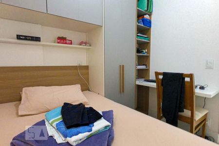 Apartamento à venda com 48m², 2 quartos e 1 vagaQuarto