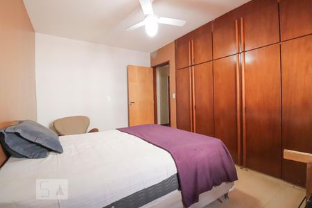 Casa para alugar com 420m², 4 quartos e 5 vagasQuarto 1