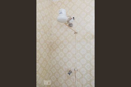 Apartamento à venda com 70m², 2 quartos e 1 vagaChuveiro