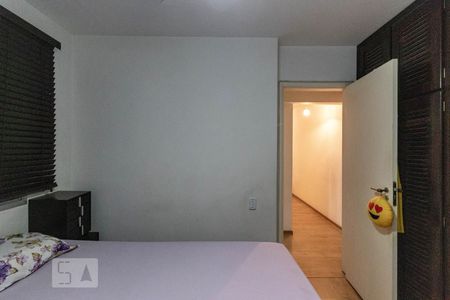 Apartamento à venda com 60m², 2 quartos e 1 vagaQuarto 2