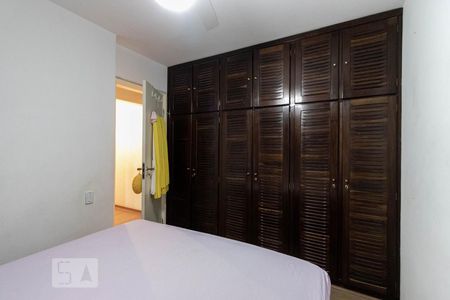 Apartamento à venda com 60m², 2 quartos e 1 vagaQuarto 2
