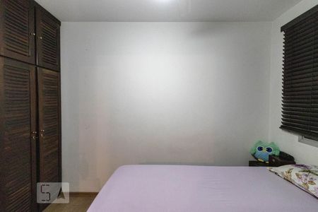 Apartamento à venda com 60m², 2 quartos e 1 vagaQuarto 2