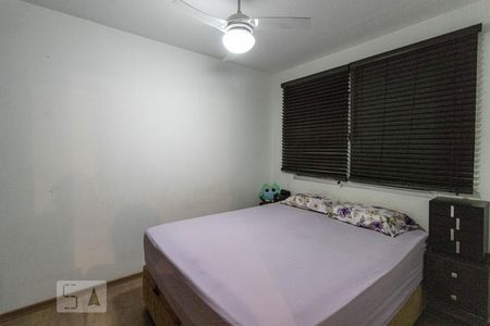 Apartamento à venda com 60m², 2 quartos e 1 vagaQuarto 2