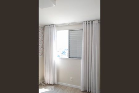 quarto 1 de apartamento para alugar com 2 quartos, 44m² em Vila Siqueira (zona Norte), São Paulo