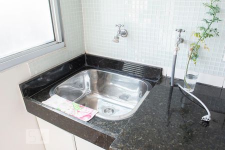área de serviço de apartamento para alugar com 2 quartos, 44m² em Vila Siqueira (zona Norte), São Paulo
