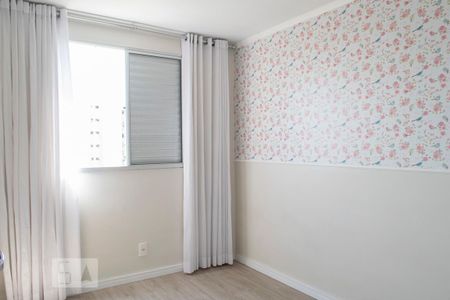 quarto 1 de apartamento para alugar com 2 quartos, 44m² em Vila Siqueira (zona Norte), São Paulo