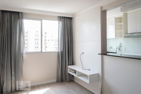 Apartamento para alugar com 2 quartos, 44m² em Vila Siqueira (zona Norte), São Paulo