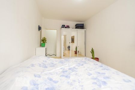 Apartamento à venda com 77m², 1 quarto e sem vaga Apartamento à venda com 77m², 1 quarto e sem vagaQuarto