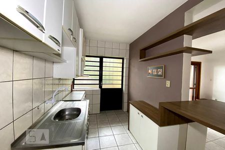 Apartamento para alugar com 52m², 1 quarto e 1 vaga Apartamento para alugar com 52m², 1 quarto e 1 vagaCozinha