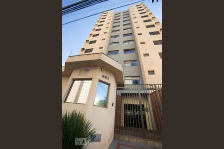 Apartamento para alugar com 38m², 1 quarto e 1 vagaFachada