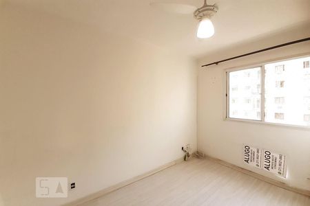 Apartamento à venda com 55m², 2 quartos e 1 vagaQuarto 2 - Suíte