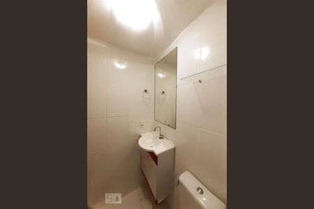Apartamento à venda com 55m², 2 quartos e 1 vagaBanheiro da Suíte