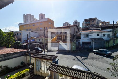 Casa à venda com 200m², 4 quartos e 4 vagasVista da Varanda