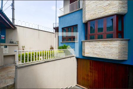 Casa à venda com 200m², 4 quartos e 4 vagasÁrea de Entrada