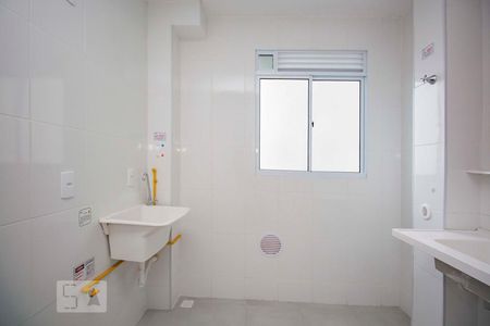 Apartamento à venda com 47m², 2 quartos e 1 vagaLavanderia 