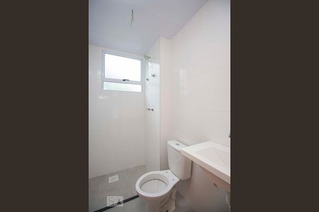 Apartamento à venda com 47m², 2 quartos e 1 vagaBanheiro 