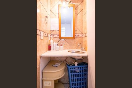 Casa para alugar com 245m², 8 quartos e 3 vagasBanheiro da Suíte 2