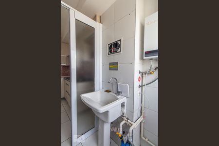 Apartamento para alugar com 45m², 2 quartos e 1 vagaÁrea de serviço