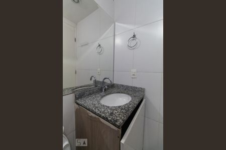 Apartamento para alugar com 45m², 2 quartos e 1 vagaBanheiro