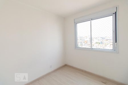 Apartamento para alugar com 45m², 2 quartos e 1 vagaQuarto 1