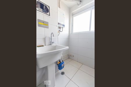 Apartamento para alugar com 45m², 2 quartos e 1 vagaÁrea de serviço