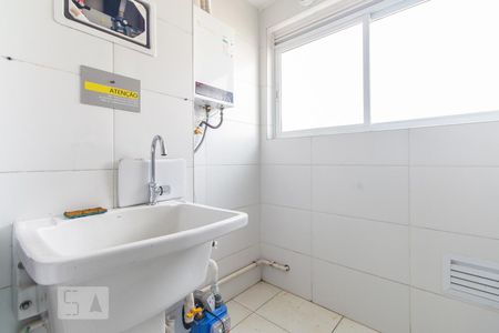 Apartamento para alugar com 45m², 2 quartos e 1 vagaÁrea de serviço