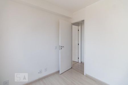 Apartamento para alugar com 45m², 2 quartos e 1 vagaQuarto 1