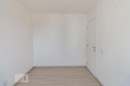 Apartamento para alugar com 45m², 2 quartos e 1 vagaQuarto 2