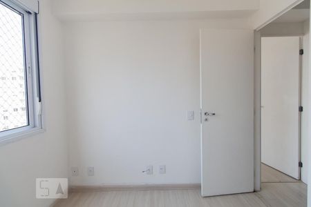 Apartamento para alugar com 45m², 2 quartos e 1 vagaQuarto 1