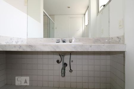 Apartamento à venda com 120m², 2 quartos e 1 vagaBanheiro da Suíte