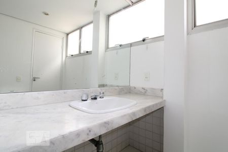 Apartamento à venda com 120m², 2 quartos e 1 vagaBanheiro da Suíte
