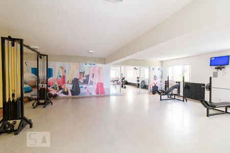 Apartamento para alugar com 65m², 3 quartos e 1 vagaAcademia