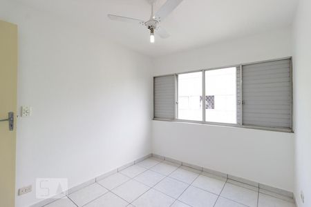 Apartamento para alugar com 68m², 2 quartos e 1 vagaQuarto 2