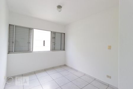 Apartamento para alugar com 68m², 2 quartos e 1 vagaQuarto 1
