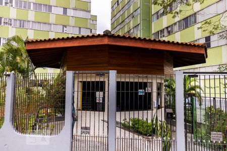 Apartamento para alugar com 68m², 2 quartos e 1 vagaFachada