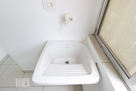 Apartamento para alugar com 68m², 2 quartos e 1 vagaÁrea de serviço