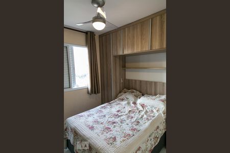 Quarto 1 de apartamento para alugar com 2 quartos, 47m² em Parque Edu Chaves, São Paulo