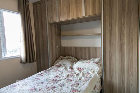 Quarto 1 de apartamento para alugar com 2 quartos, 47m² em Parque Edu Chaves, São Paulo