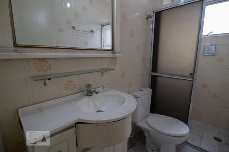 Apartamento para alugar com 63m², 2 quartos e 1 vagaBanheiro